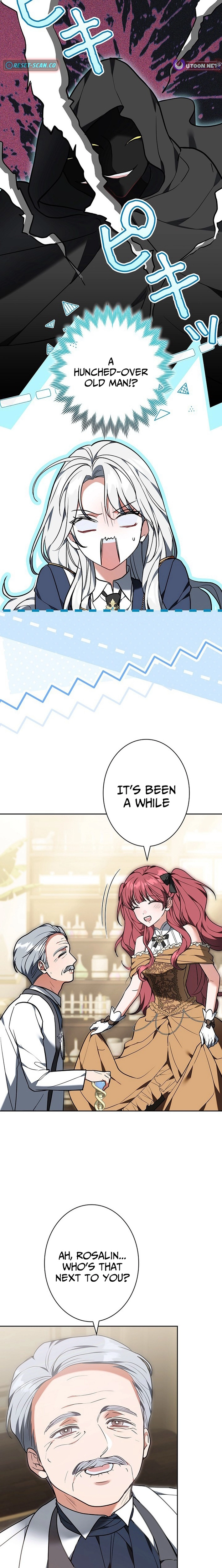 I Was Supposed to Be a Stalker Lady, but Somehow I'm Being Adored Instead Chapter 21 - page 23