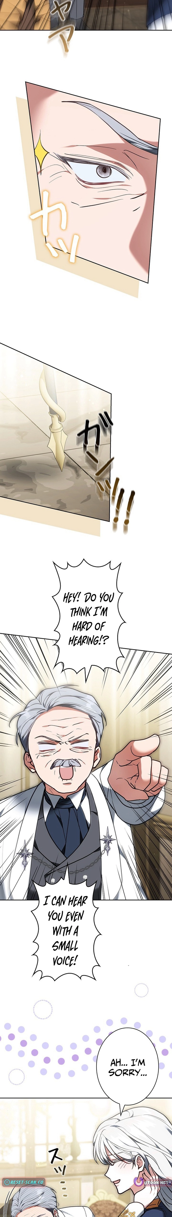 I Was Supposed to Be a Stalker Lady, but Somehow I'm Being Adored Instead Chapter 21 - page 26