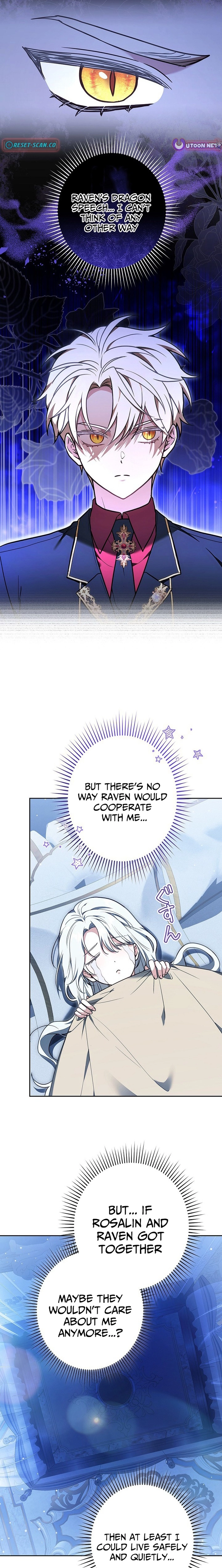 I Was Supposed to Be a Stalker Lady, but Somehow I'm Being Adored Instead Chapter 21 - page 5