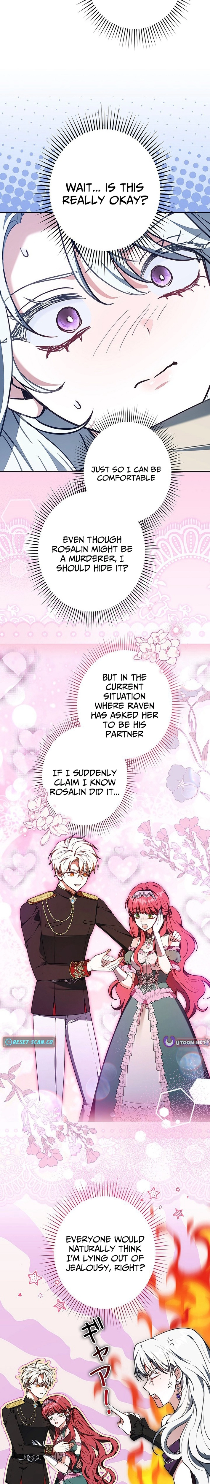 I Was Supposed to Be a Stalker Lady, but Somehow I'm Being Adored Instead Chapter 21 - page 6