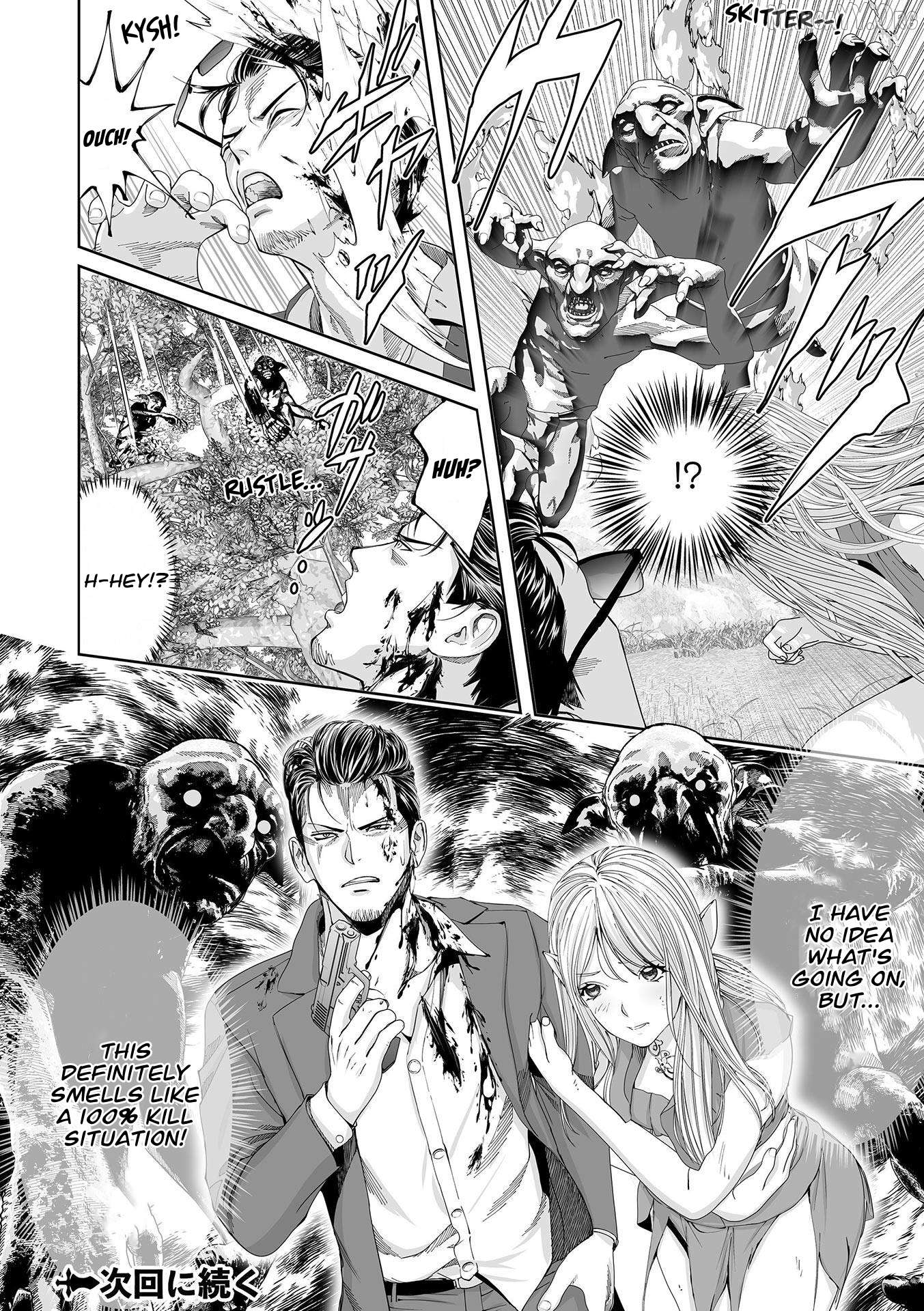 Isekai Yakuza ~Gokudou desu ga Teni Shitara Kyuuseishu ni Narimashita~ Chapter 1 - page 30