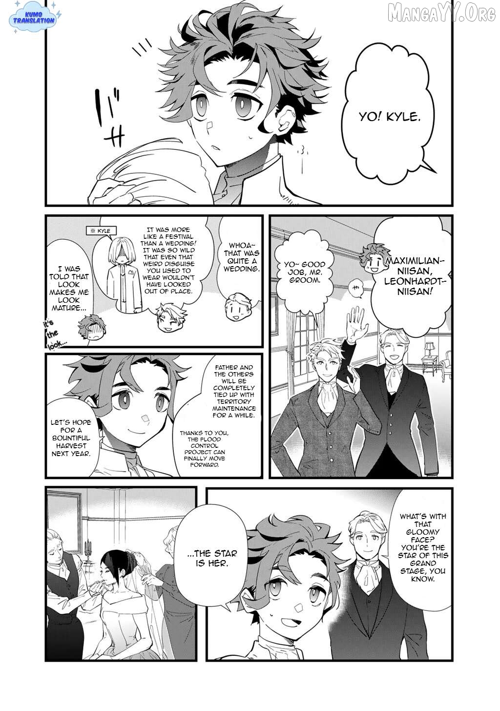 Hakushaku Reijou Wa, Keiyaku Kekkon Shita Ore Ni Itsu Koi Wo Suru? Chapter 1 - page 4