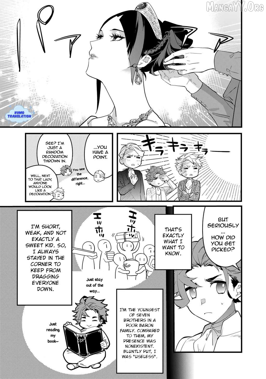 Hakushaku Reijou Wa, Keiyaku Kekkon Shita Ore Ni Itsu Koi Wo Suru? Chapter 1 - page 5