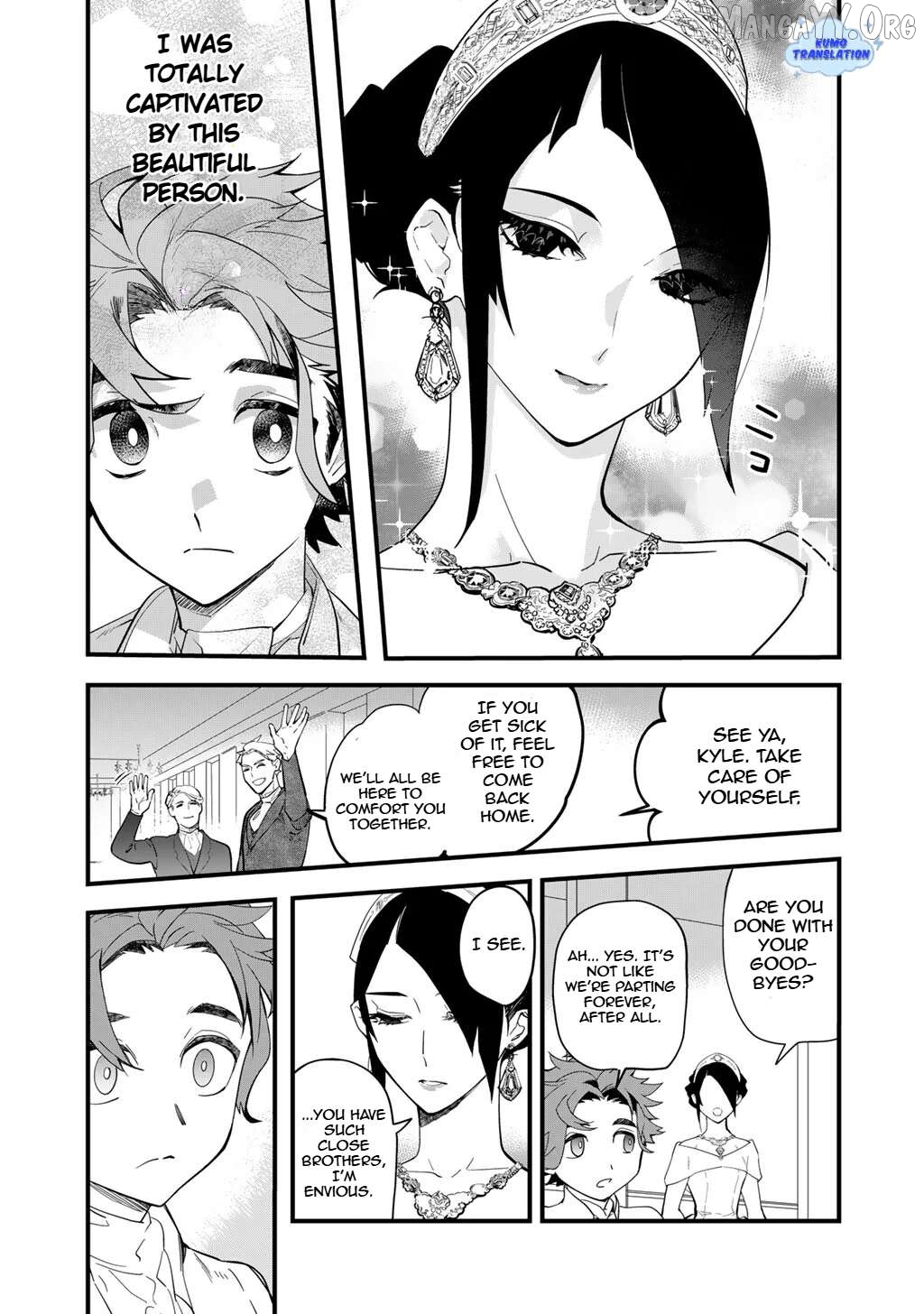 Hakushaku Reijou Wa, Keiyaku Kekkon Shita Ore Ni Itsu Koi Wo Suru? Chapter 1 - page 7