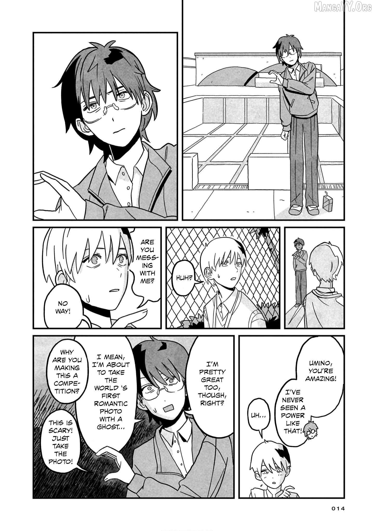 Shinrei Shashin Mitsubai Manual Chapter 1 - page 12