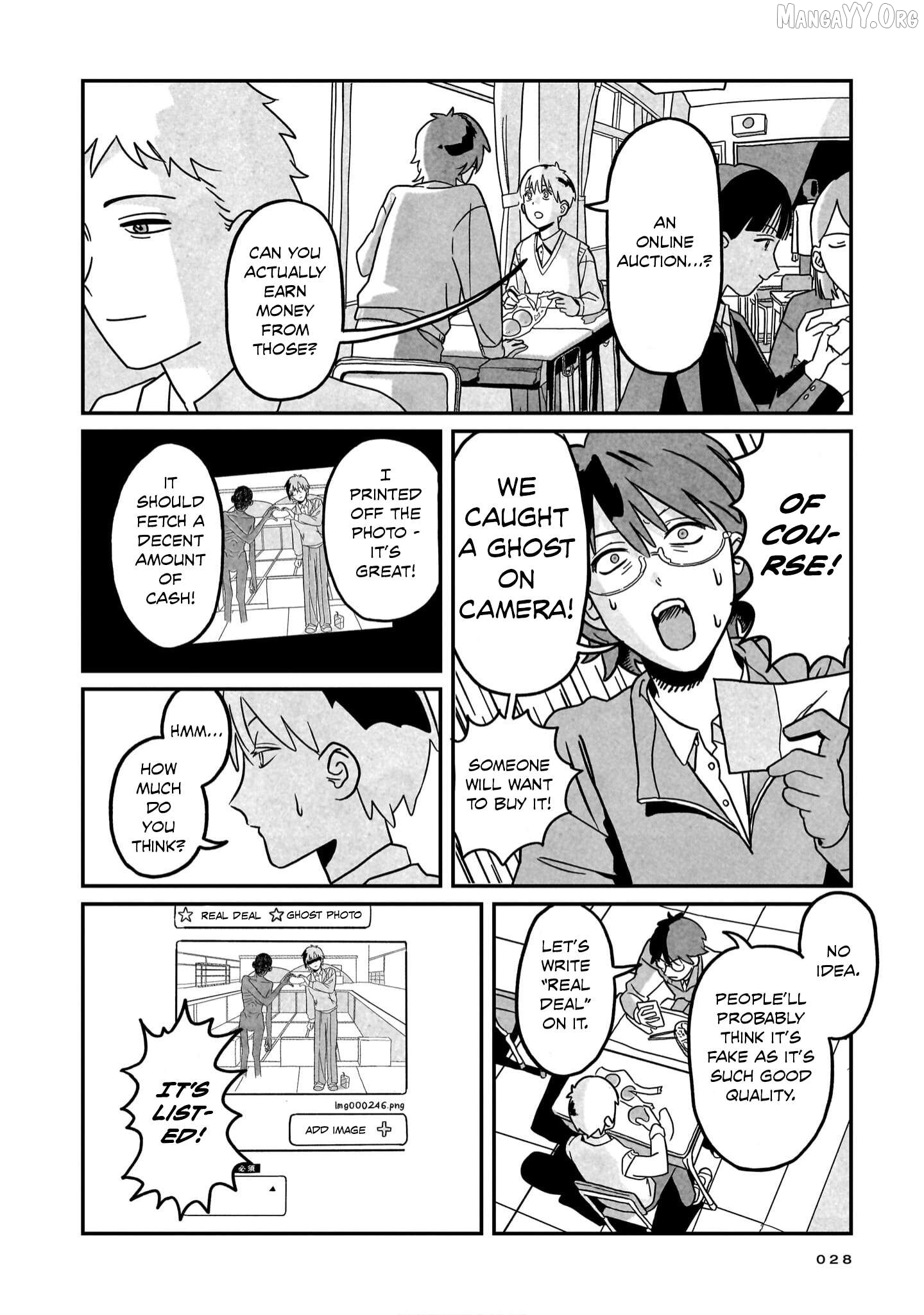 Shinrei Shashin Mitsubai Manual Chapter 1 - page 26