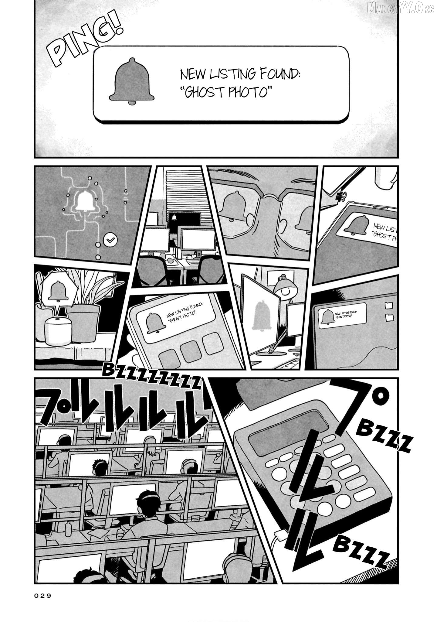 Shinrei Shashin Mitsubai Manual Chapter 1 - page 27