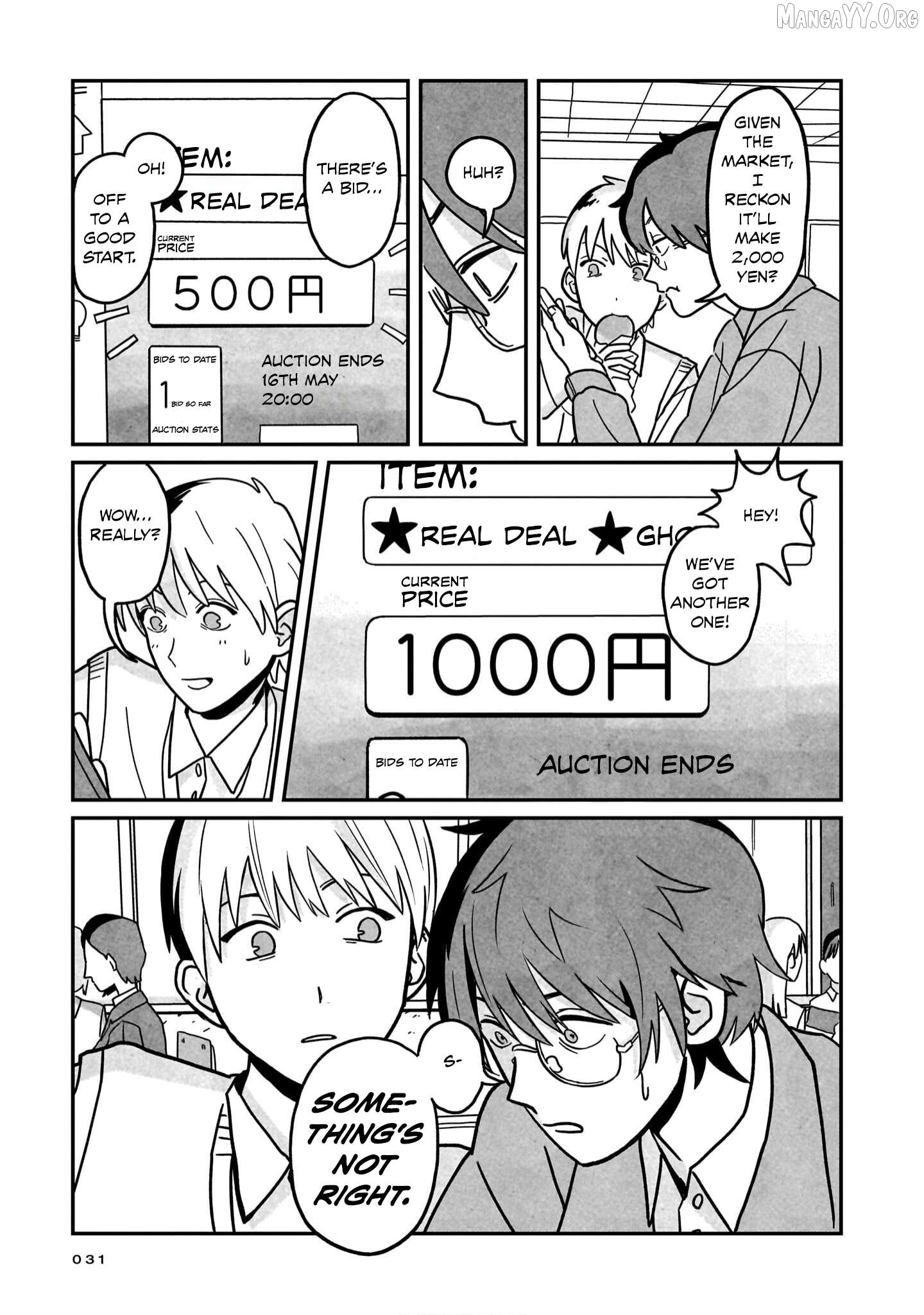 Shinrei Shashin Mitsubai Manual Chapter 1 - page 29