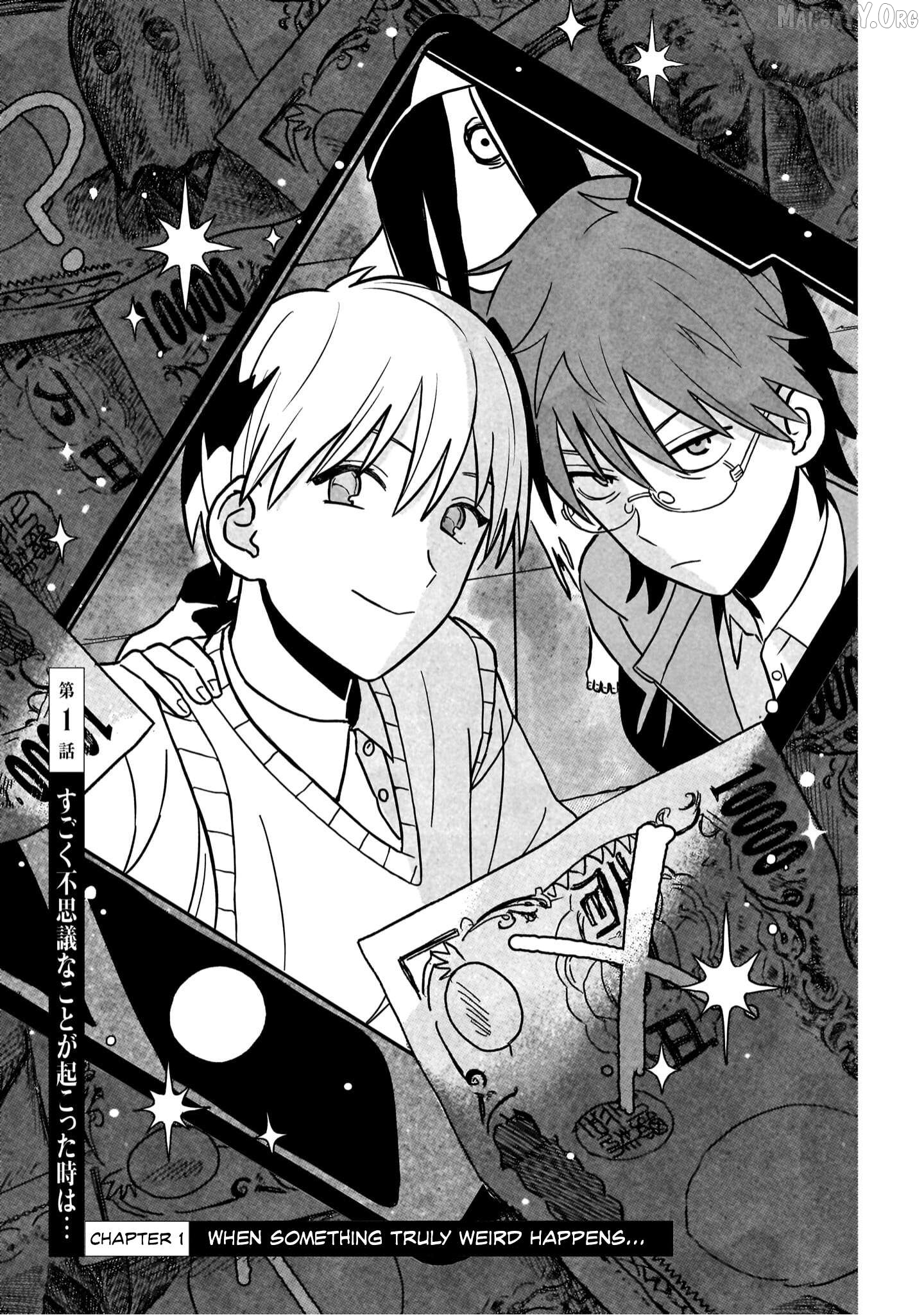 Shinrei Shashin Mitsubai Manual Chapter 1 - page 3