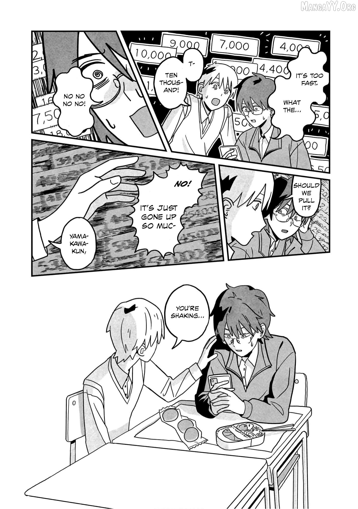 Shinrei Shashin Mitsubai Manual Chapter 1 - page 30