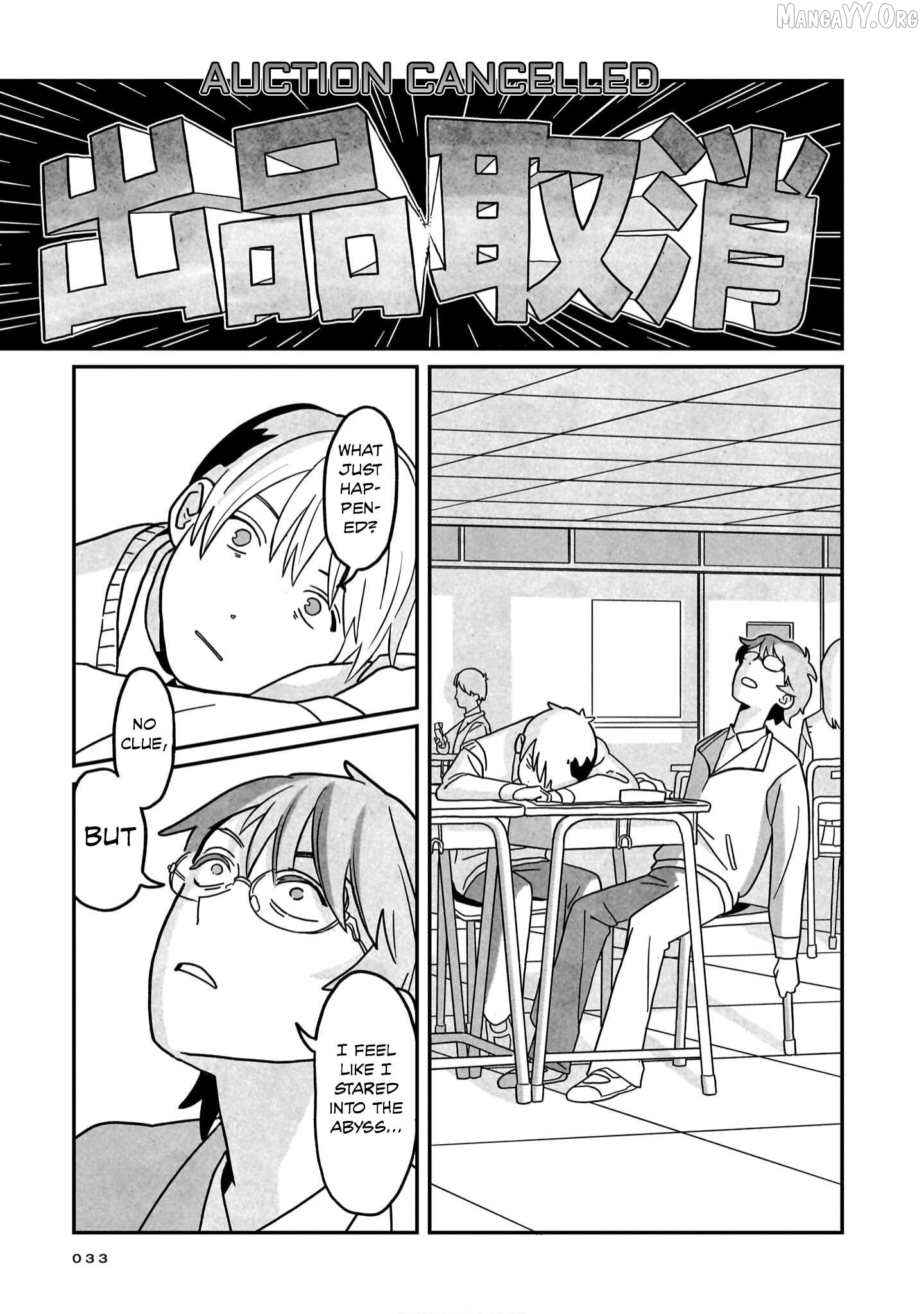 Shinrei Shashin Mitsubai Manual Chapter 1 - page 31