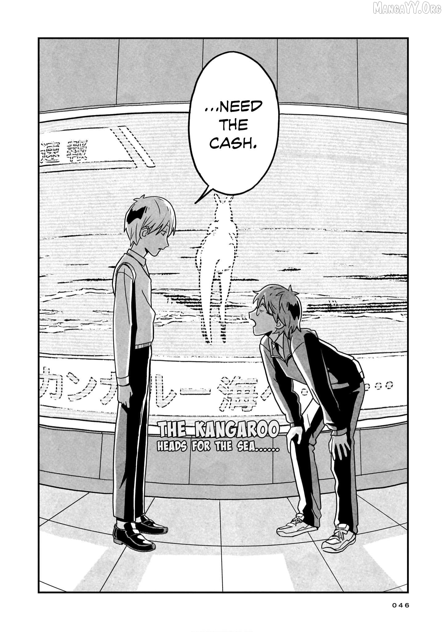 Shinrei Shashin Mitsubai Manual Chapter 1 - page 44