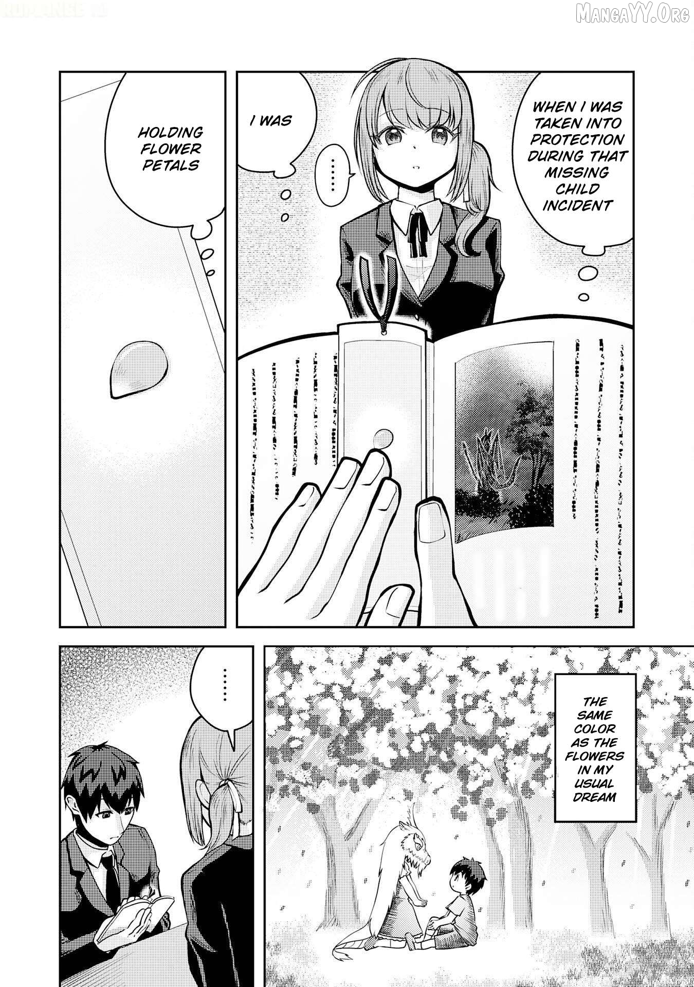 Ryuuzaki-san ga Ore no Mae dake de Dereru Riyuu Chapter 1 - page 10