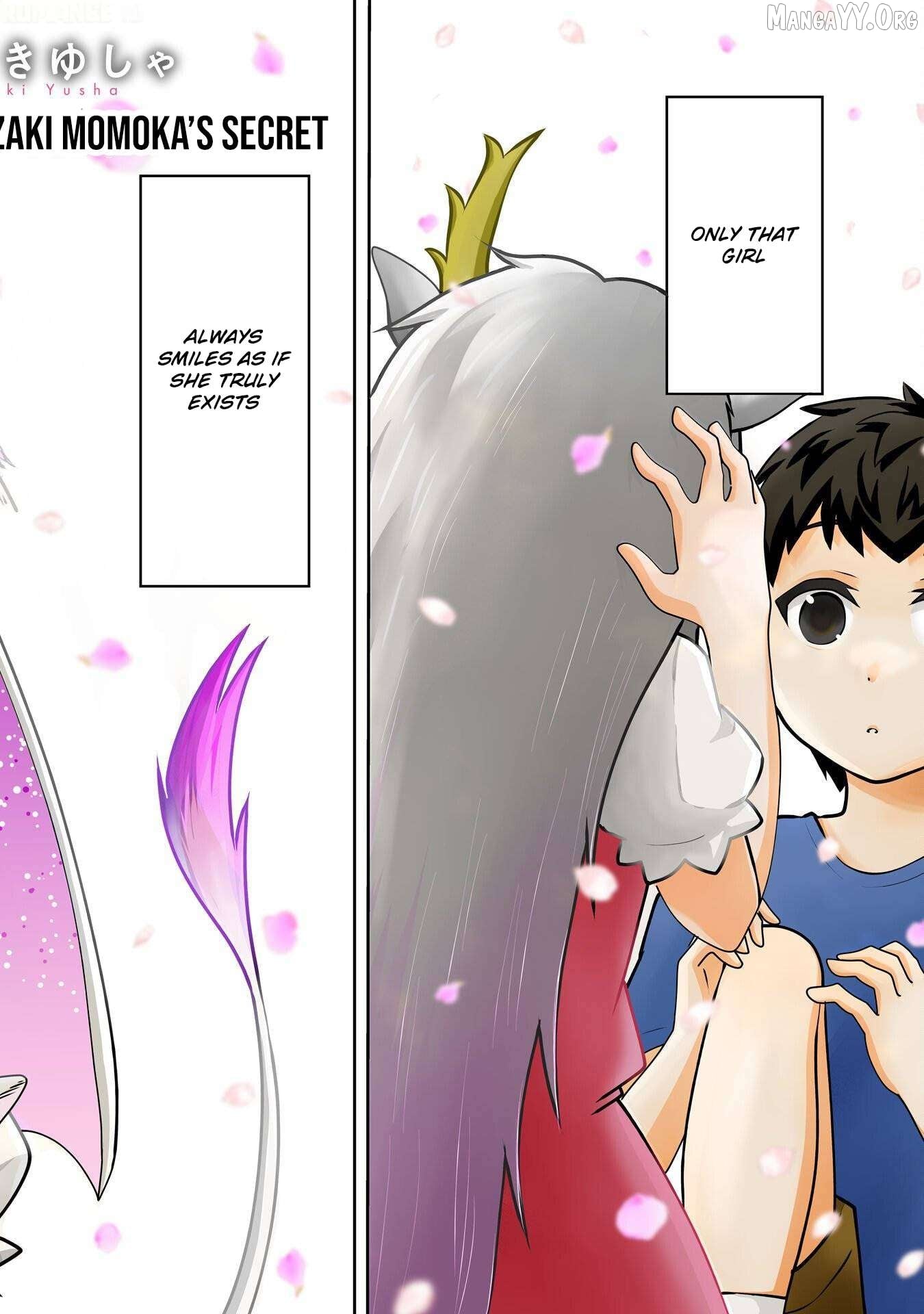 Ryuuzaki-san ga Ore no Mae dake de Dereru Riyuu Chapter 1 - page 3