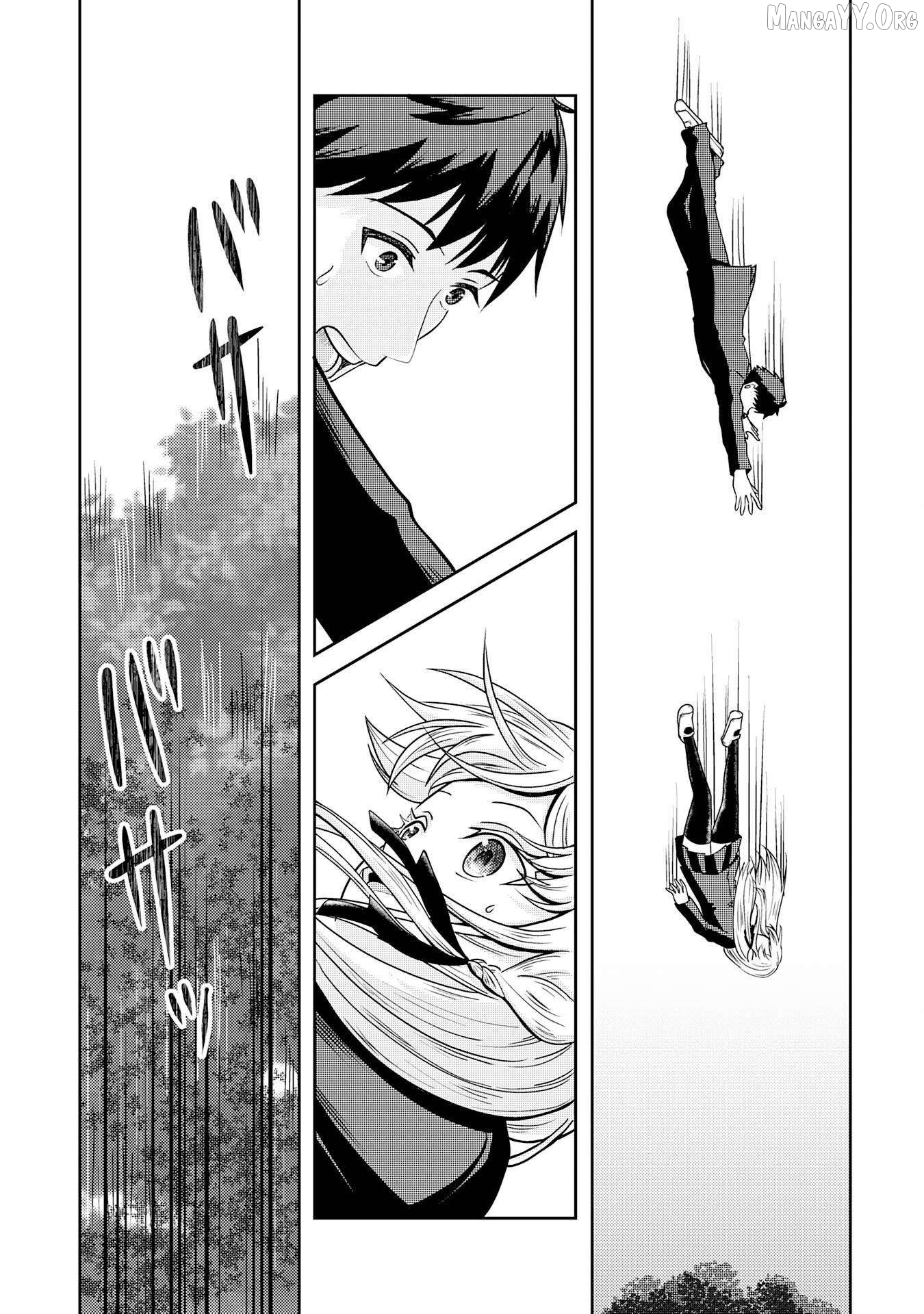 Ryuuzaki-san ga Ore no Mae dake de Dereru Riyuu Chapter 1 - page 38