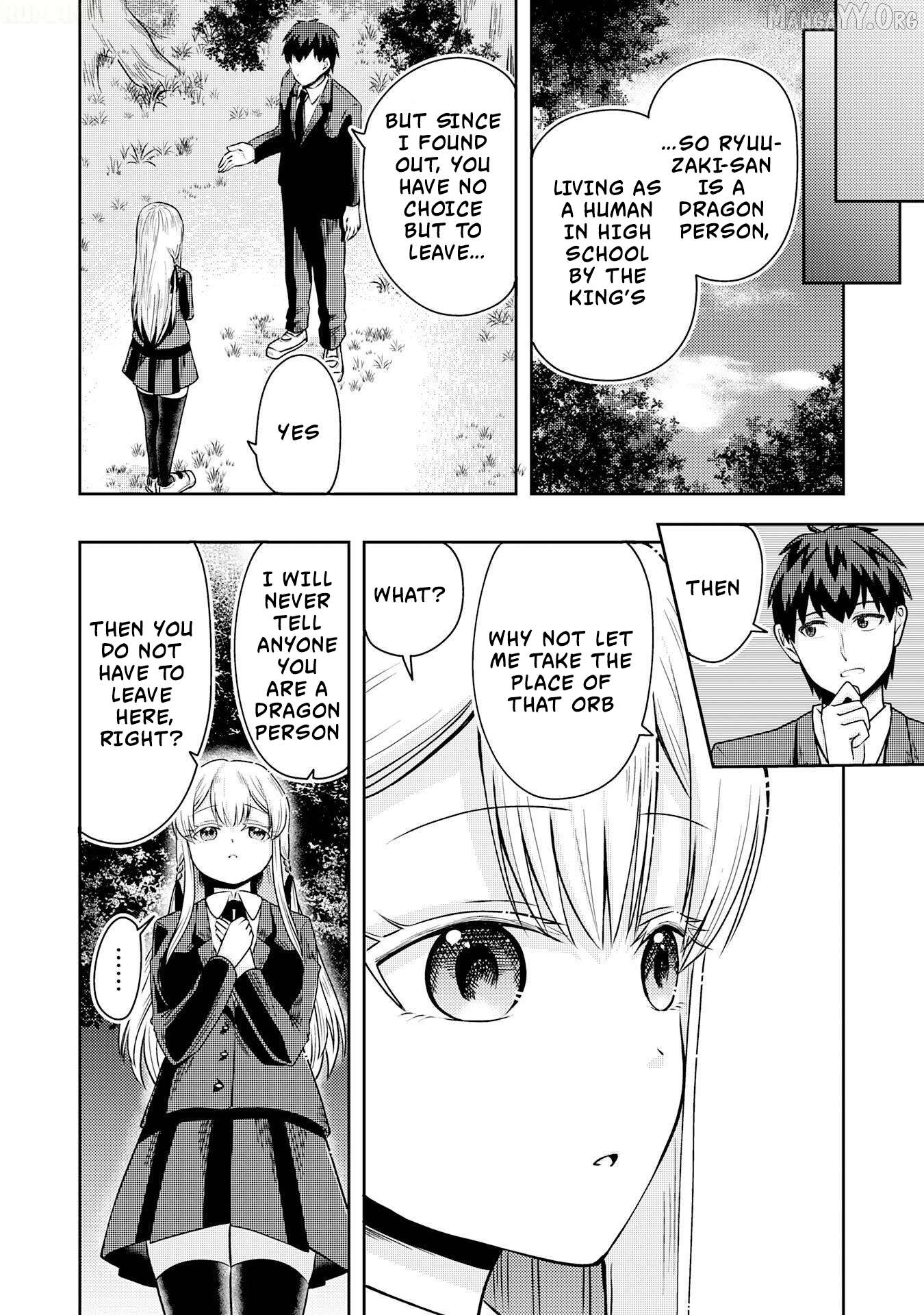 Ryuuzaki-san ga Ore no Mae dake de Dereru Riyuu Chapter 1 - page 49
