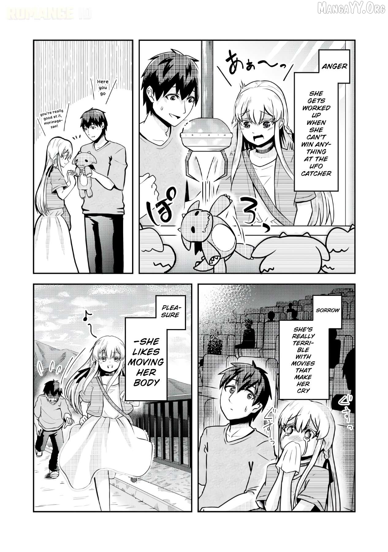 Ryuuzaki-san ga Ore no Mae dake de Dereru Riyuu Chapter 2 - page 21