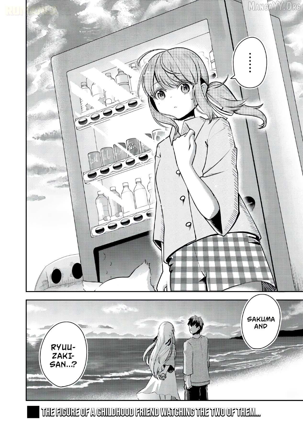 Ryuuzaki-san ga Ore no Mae dake de Dereru Riyuu Chapter 2 - page 32