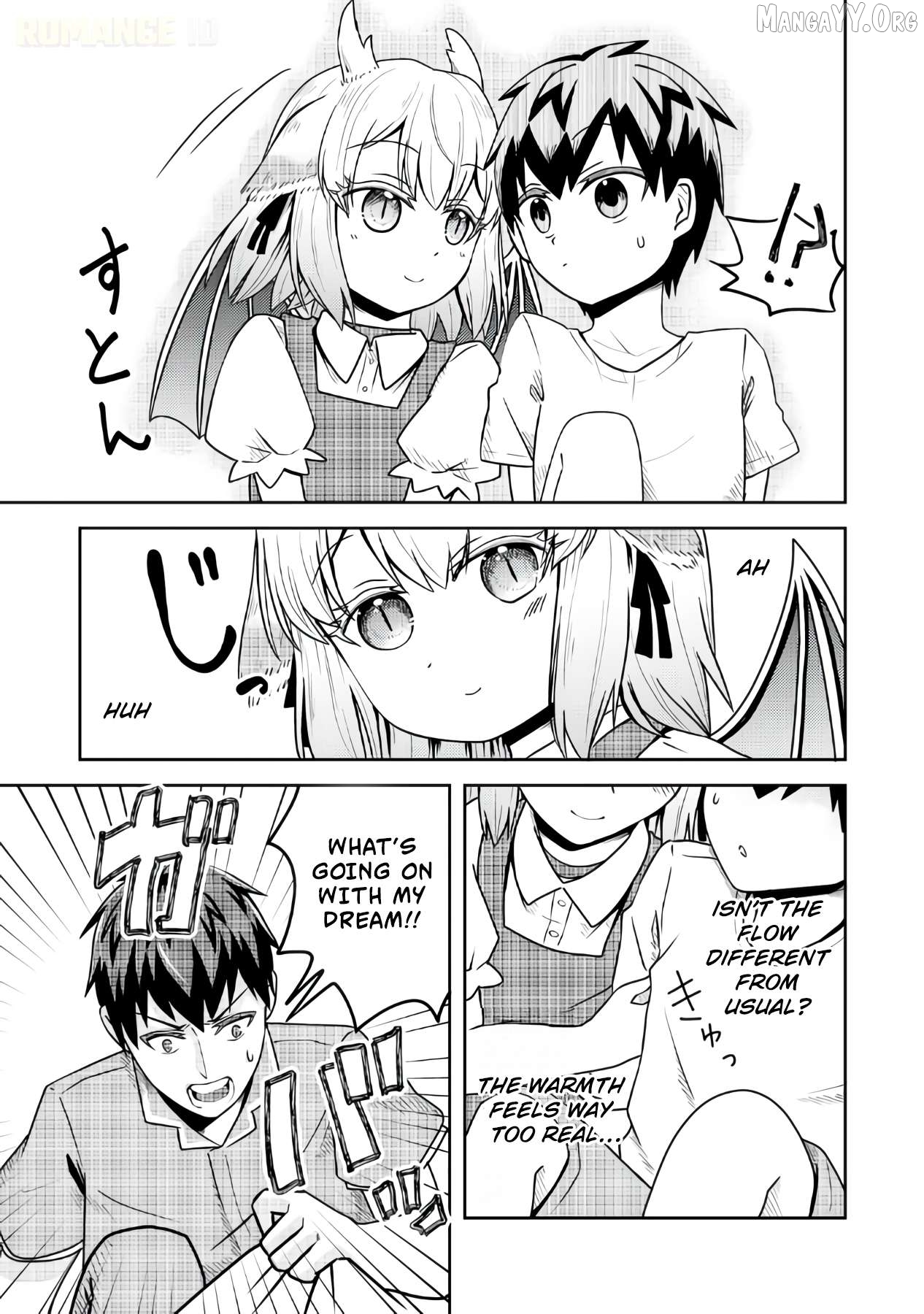 Ryuuzaki-san ga Ore no Mae dake de Dereru Riyuu Chapter 2 - page 4