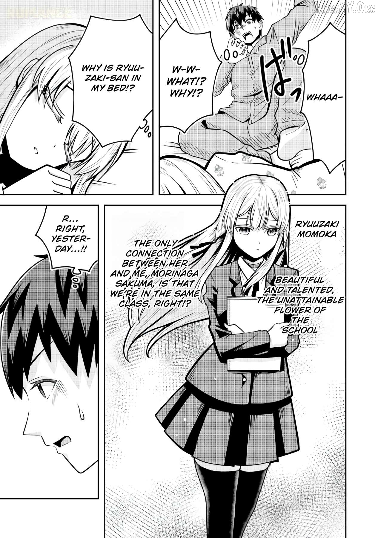 Ryuuzaki-san ga Ore no Mae dake de Dereru Riyuu Chapter 2 - page 6