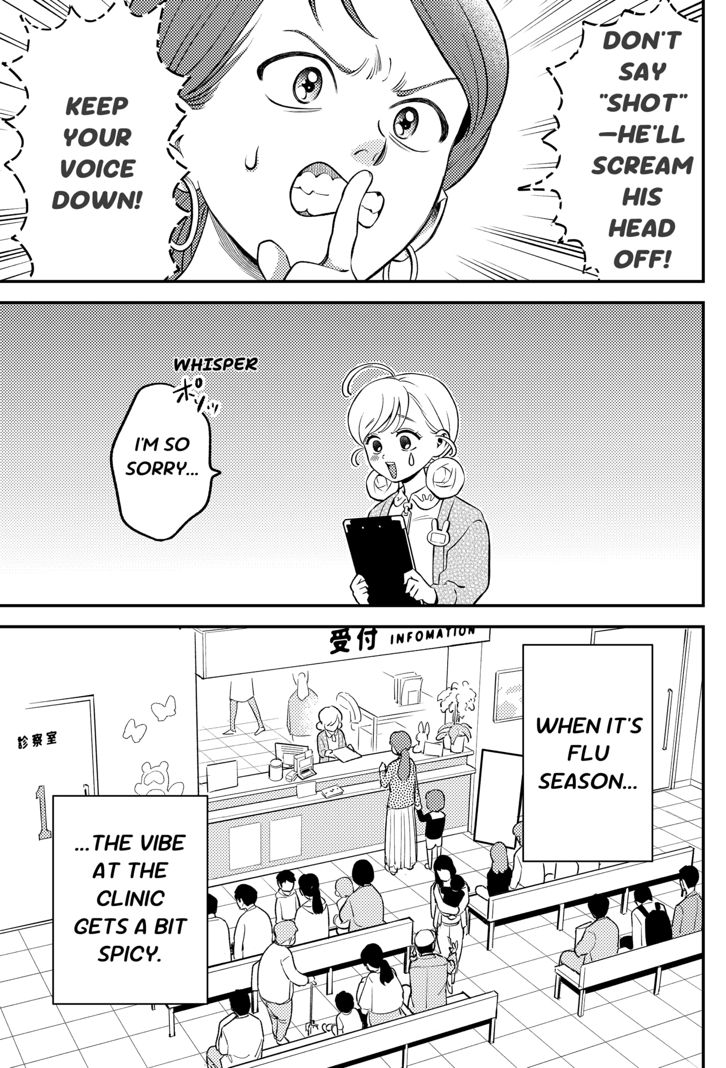 Nikoniko Genki☆Happy-chan Chapter 2 - page 11