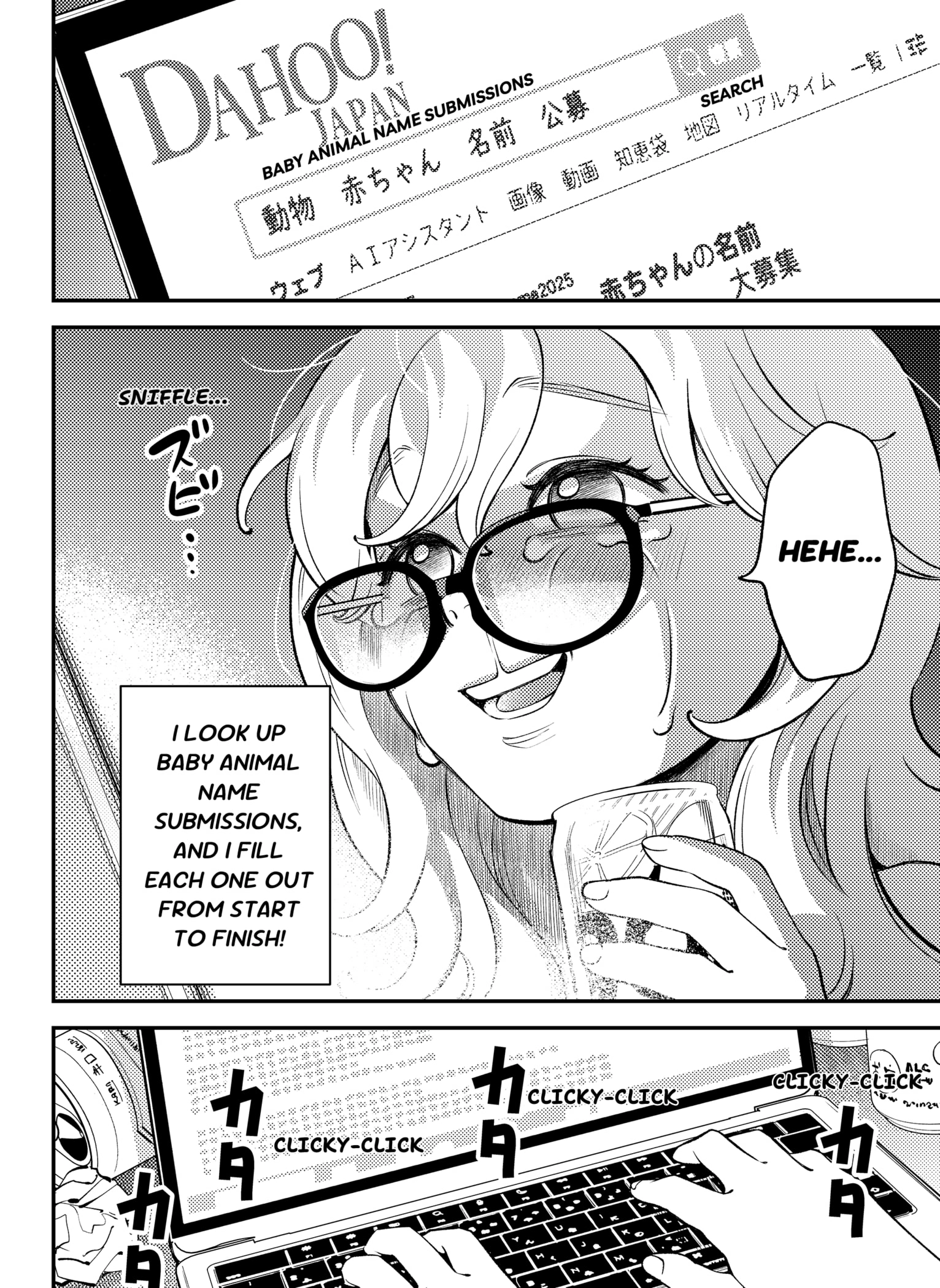 Nikoniko Genki☆Happy-chan Chapter 2 - page 18