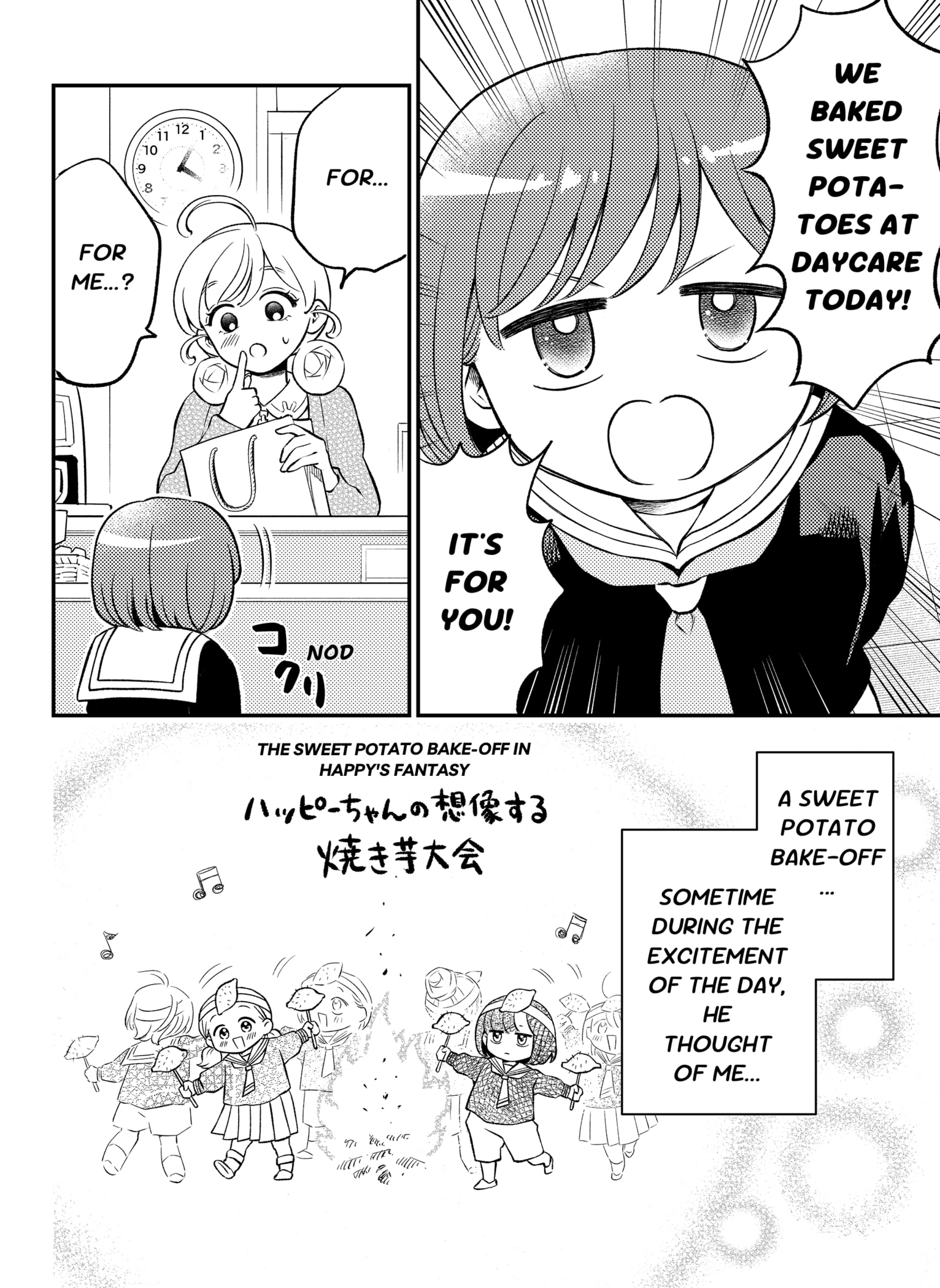 Nikoniko Genki☆Happy-chan Chapter 2 - page 24