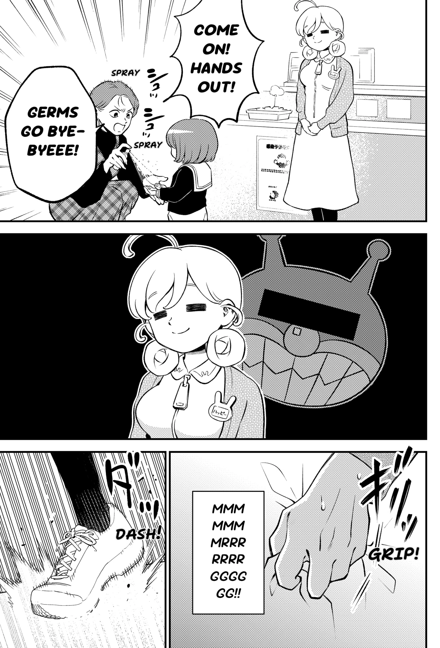 Nikoniko Genki☆Happy-chan Chapter 2 - page 29