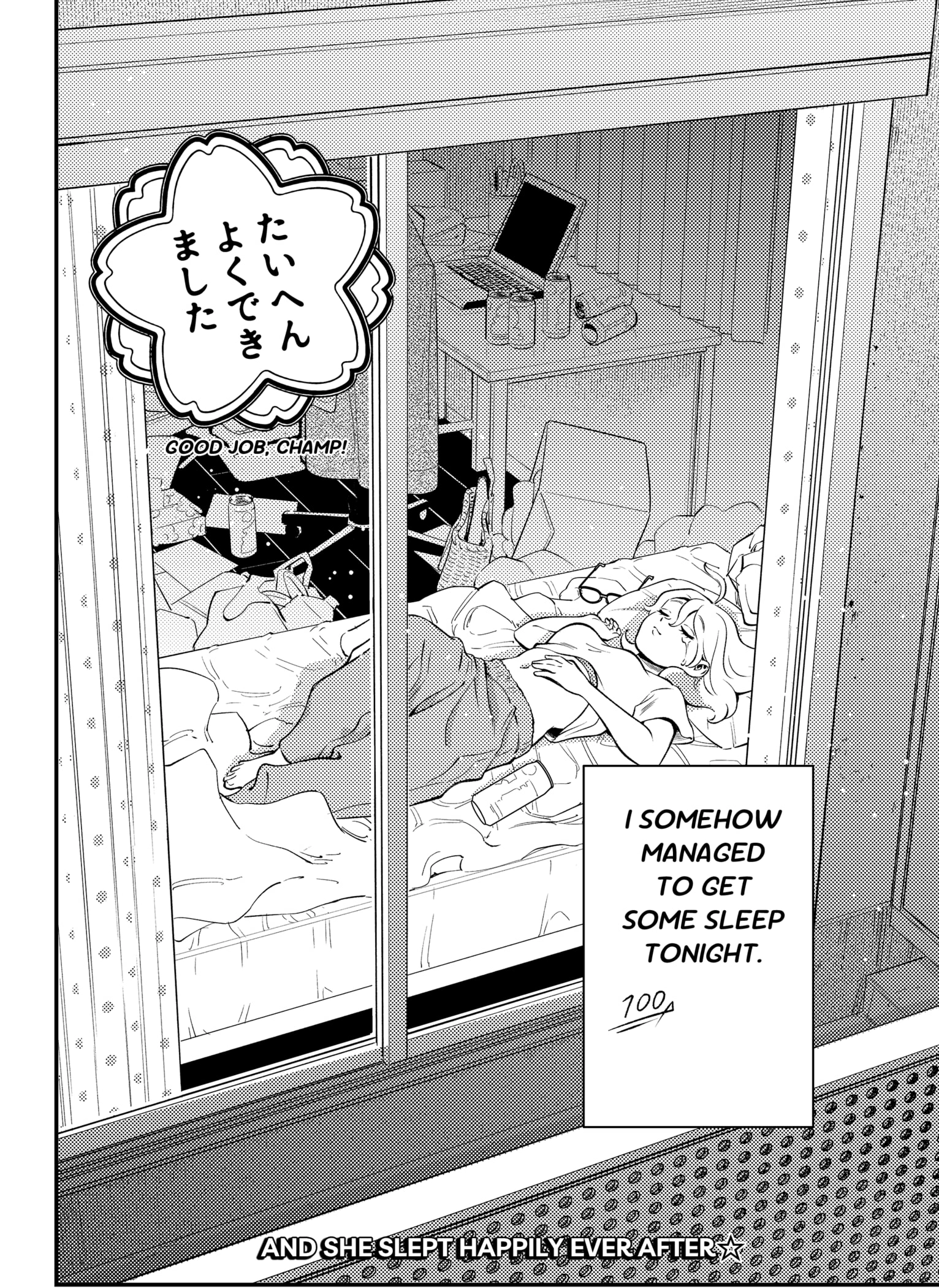 Nikoniko Genki☆Happy-chan Chapter 2 - page 34