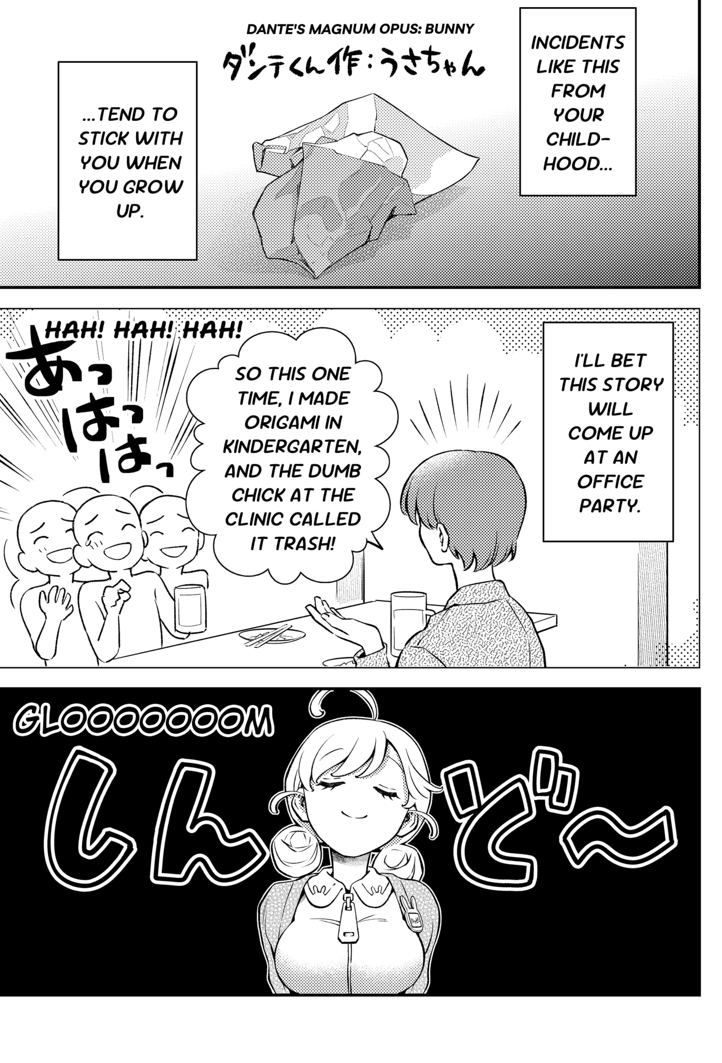 Nikoniko Genki☆Happy-chan Chapter 2 - page 9