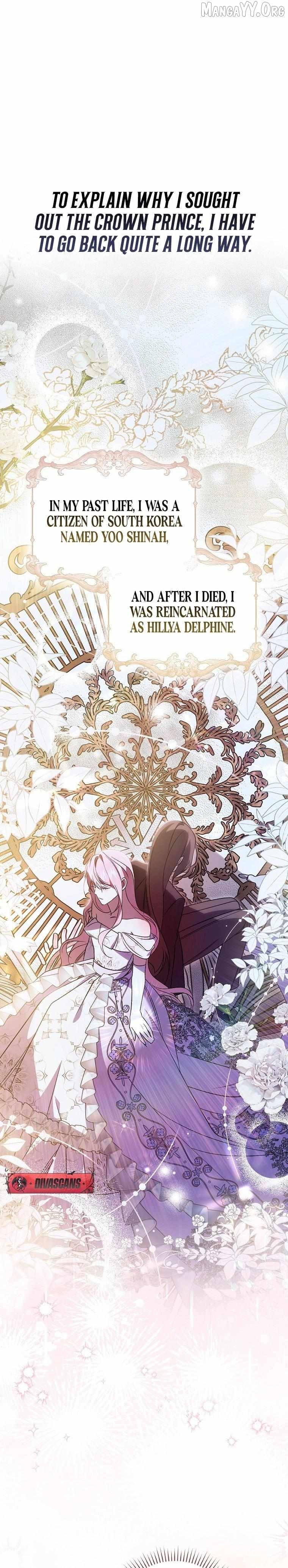 I'll Start by Changing My Husband Through a Plunder Marriage Chapter 1 - page 17