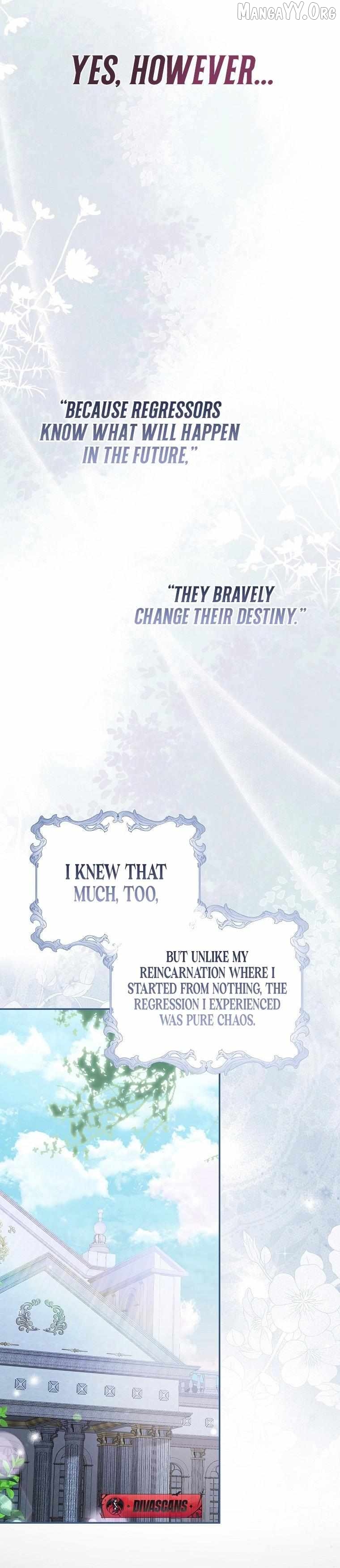 I'll Start by Changing My Husband Through a Plunder Marriage Chapter 1 - page 22