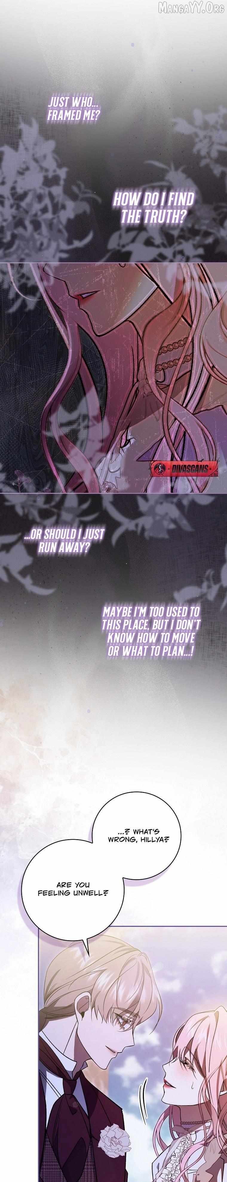 I'll Start by Changing My Husband Through a Plunder Marriage Chapter 1 - page 23