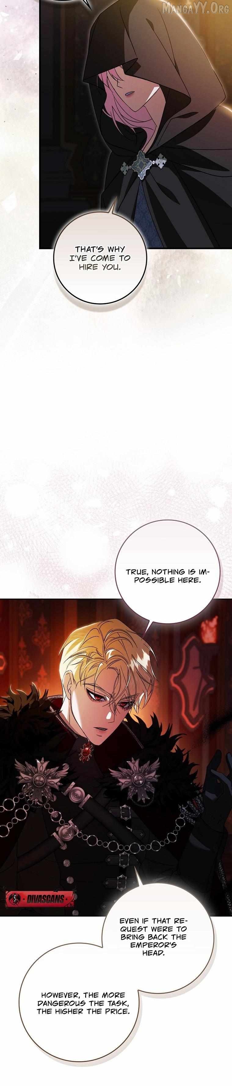 I'll Start by Changing My Husband Through a Plunder Marriage Chapter 1 - page 4