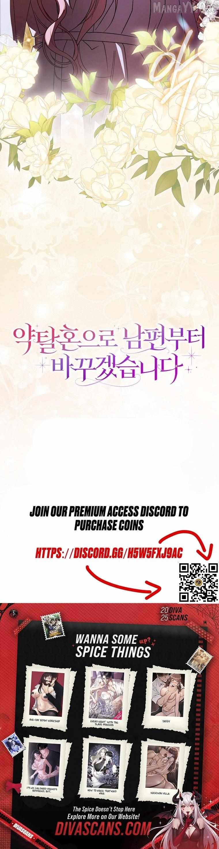 I'll Start by Changing My Husband Through a Plunder Marriage Chapter 1 - page 51