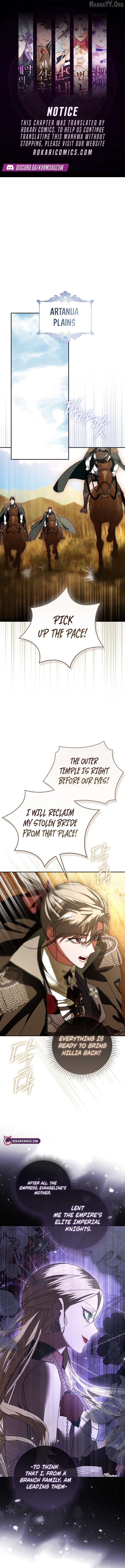 I'll Start by Changing My Husband Through a Plunder Marriage Chapter 10 - page 1