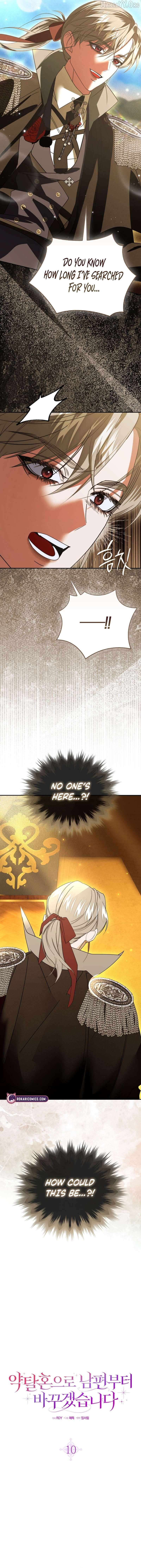 I'll Start by Changing My Husband Through a Plunder Marriage Chapter 10 - page 5