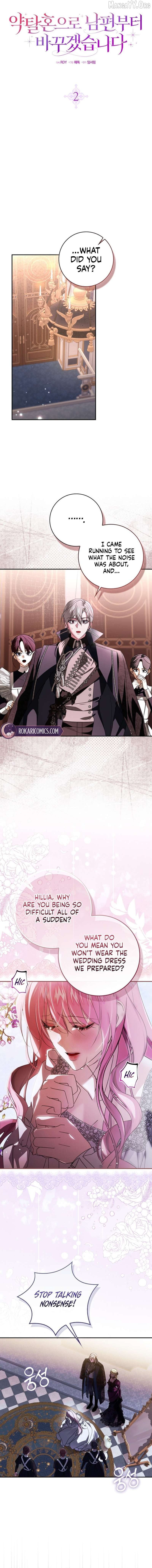 I'll Start by Changing My Husband Through a Plunder Marriage Chapter 2 - page 3