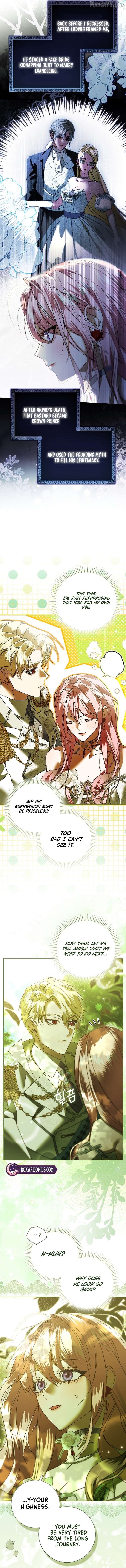 I'll Start by Changing My Husband Through a Plunder Marriage Chapter 7 - page 8