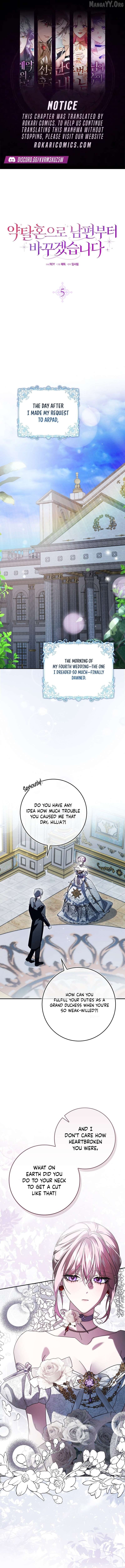 I'll Start by Changing My Husband Through a Plunder Marriage Chapter 5 - page 1