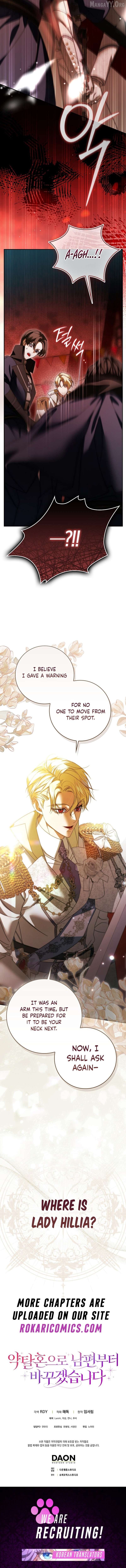 I'll Start by Changing My Husband Through a Plunder Marriage Chapter 5 - page 16