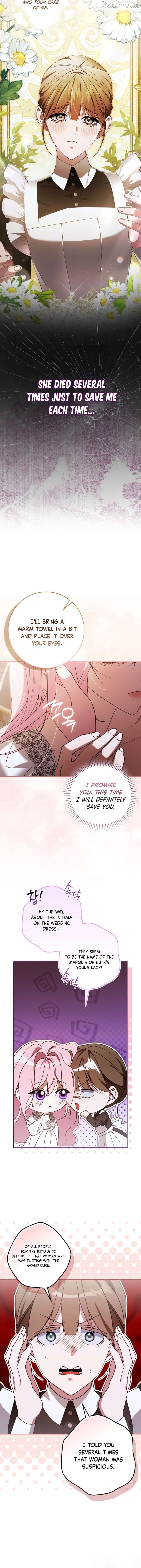 I'll Start by Changing My Husband Through a Plunder Marriage Chapter 3 - page 2