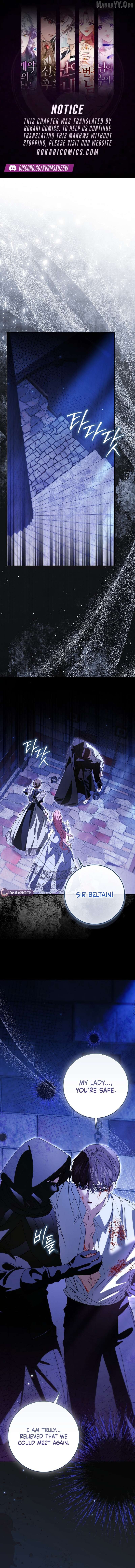 I'll Start by Changing My Husband Through a Plunder Marriage Chapter 19 - page 1