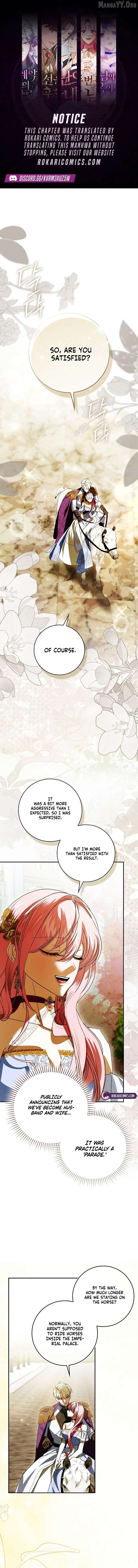 I'll Start by Changing My Husband Through a Plunder Marriage Chapter 11 - page 1