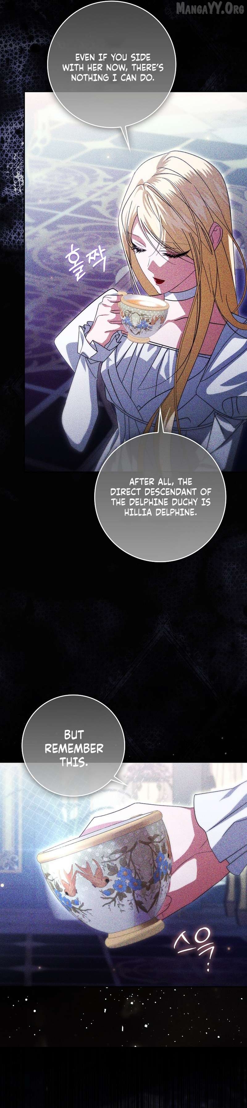 I'll Start by Changing My Husband Through a Plunder Marriage Chapter 18 - page 16