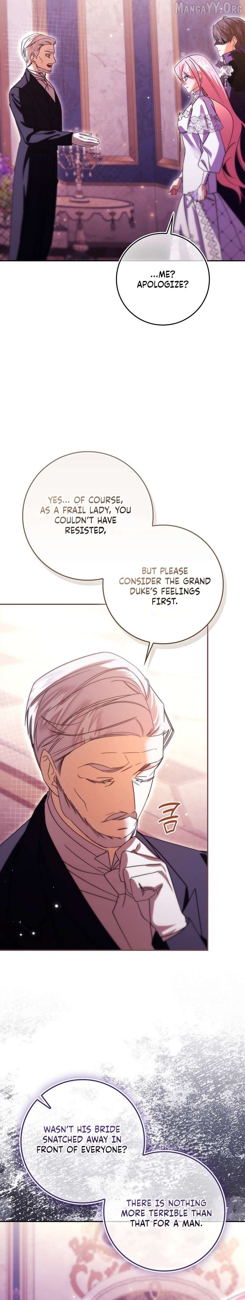 I'll Start by Changing My Husband Through a Plunder Marriage Chapter 18 - page 22