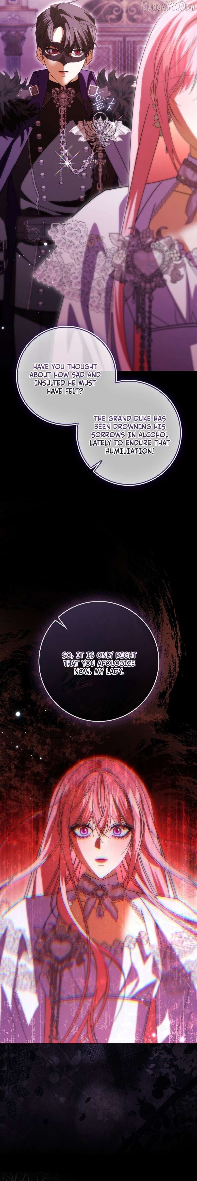 I'll Start by Changing My Husband Through a Plunder Marriage Chapter 18 - page 23