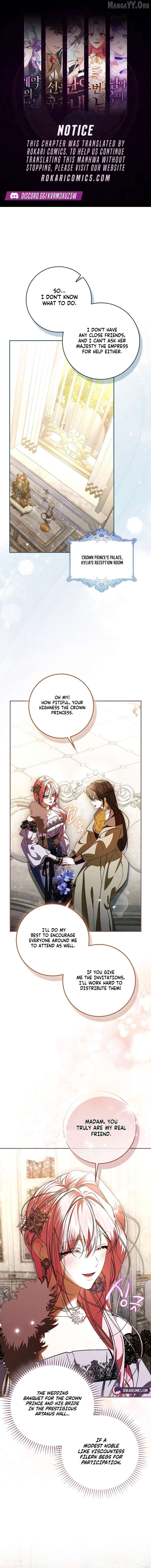 I'll Start by Changing My Husband Through a Plunder Marriage Chapter 17 - page 1