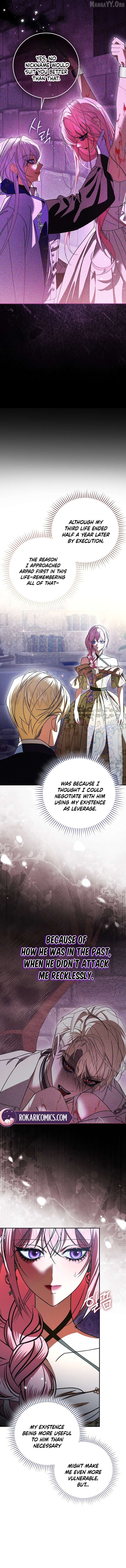 I'll Start by Changing My Husband Through a Plunder Marriage Chapter 16 - page 7