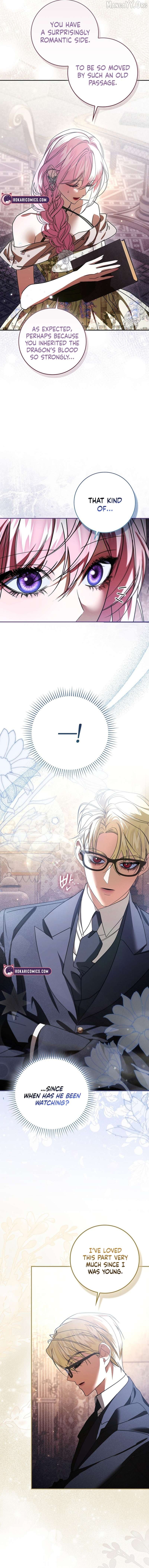 I'll Start by Changing My Husband Through a Plunder Marriage Chapter 15 - page 12